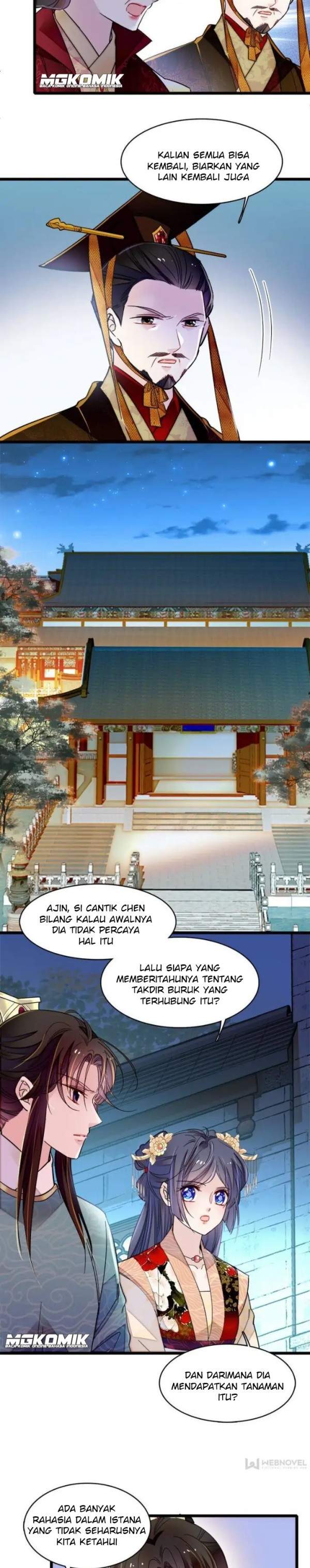 Sijin Chapter 145