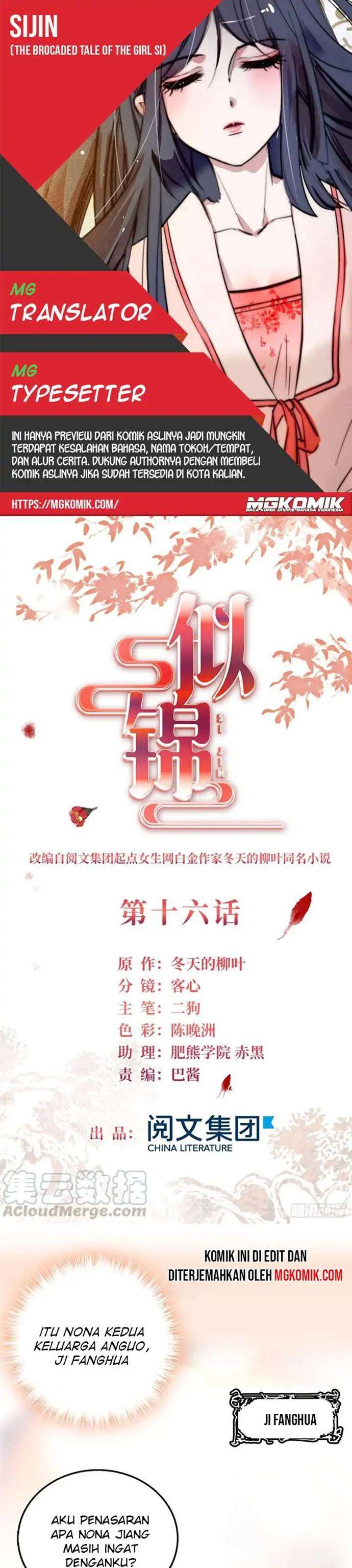 Sijin Chapter 16