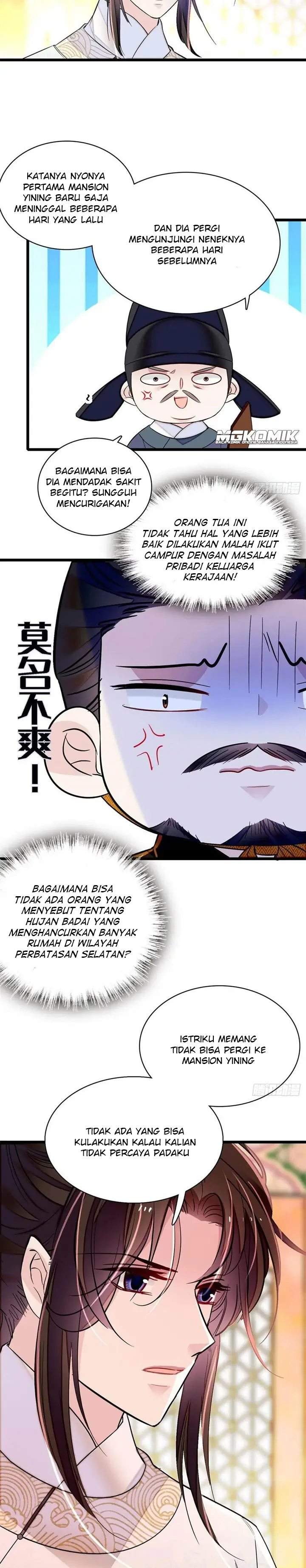 Sijin Chapter 168