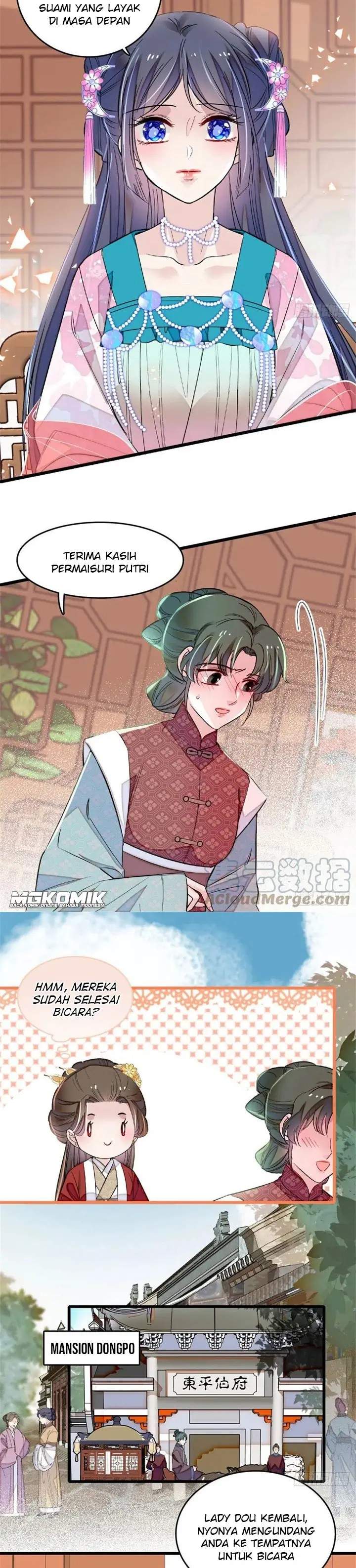 Sijin Chapter 171