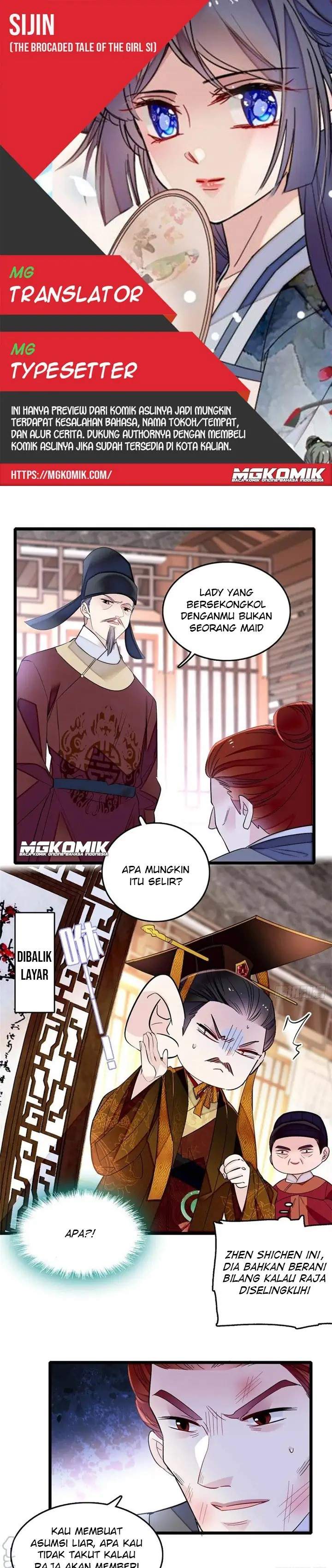 Sijin Chapter 178