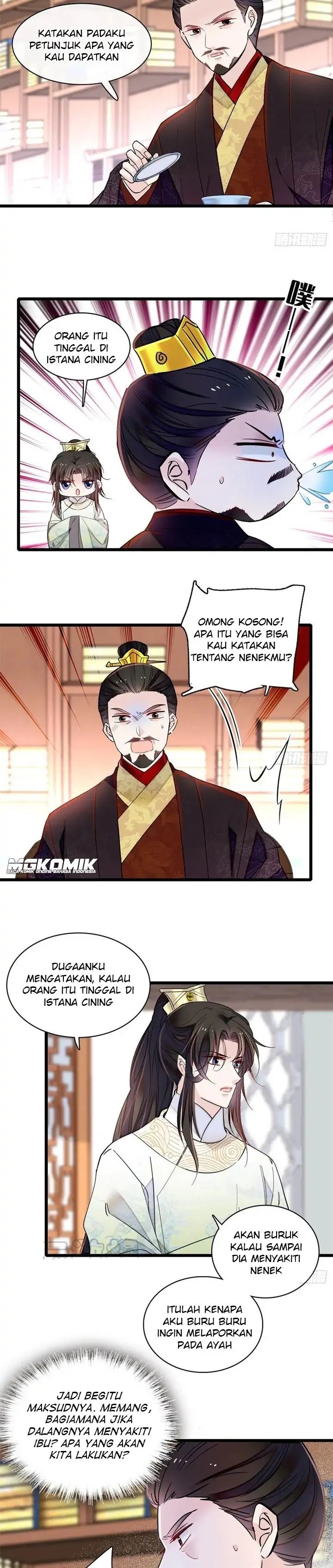 Sijin Chapter 191