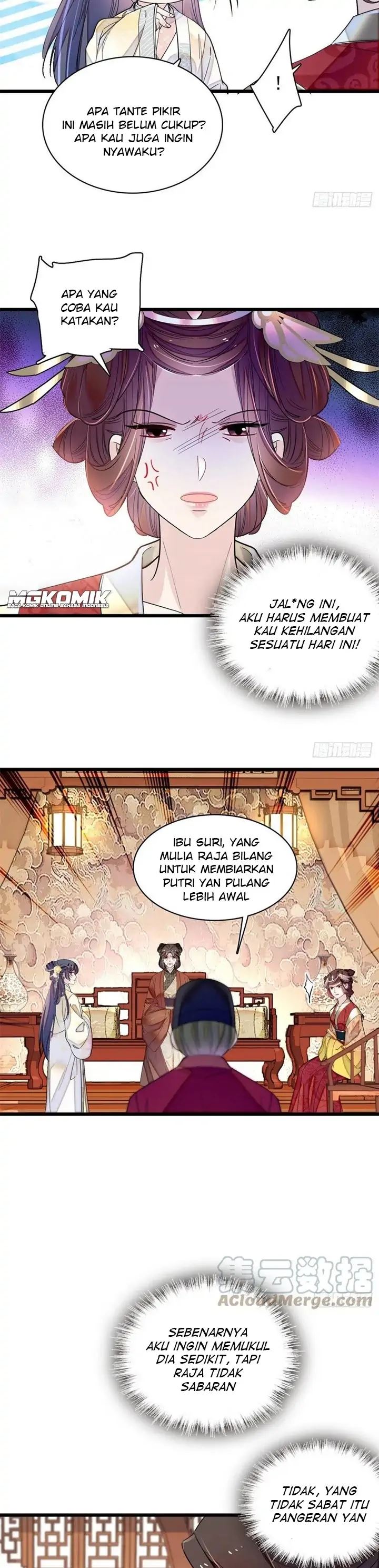 Sijin Chapter 192