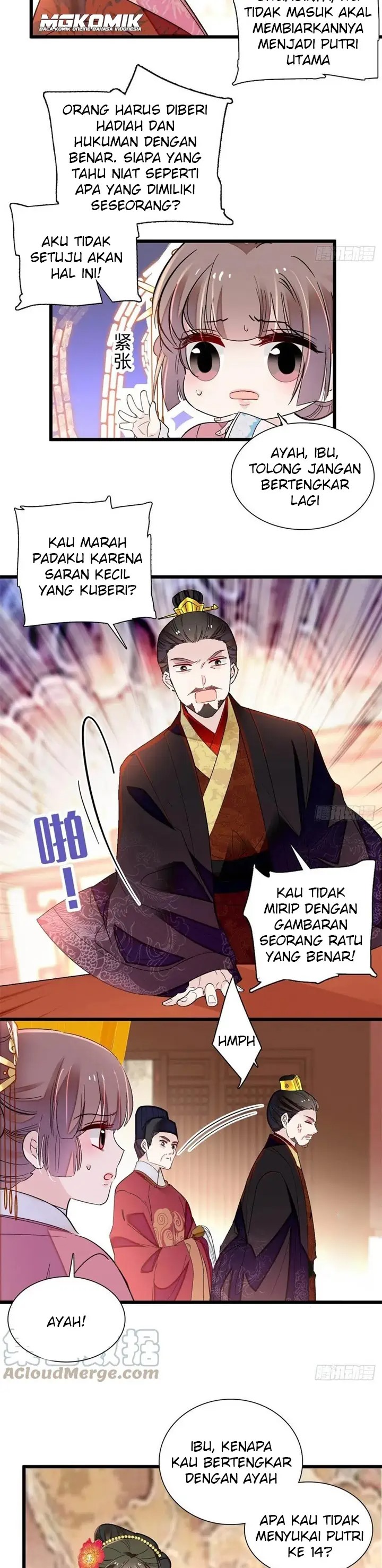 Sijin Chapter 195