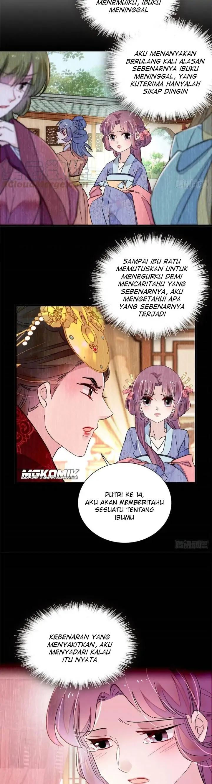 Sijin Chapter 196