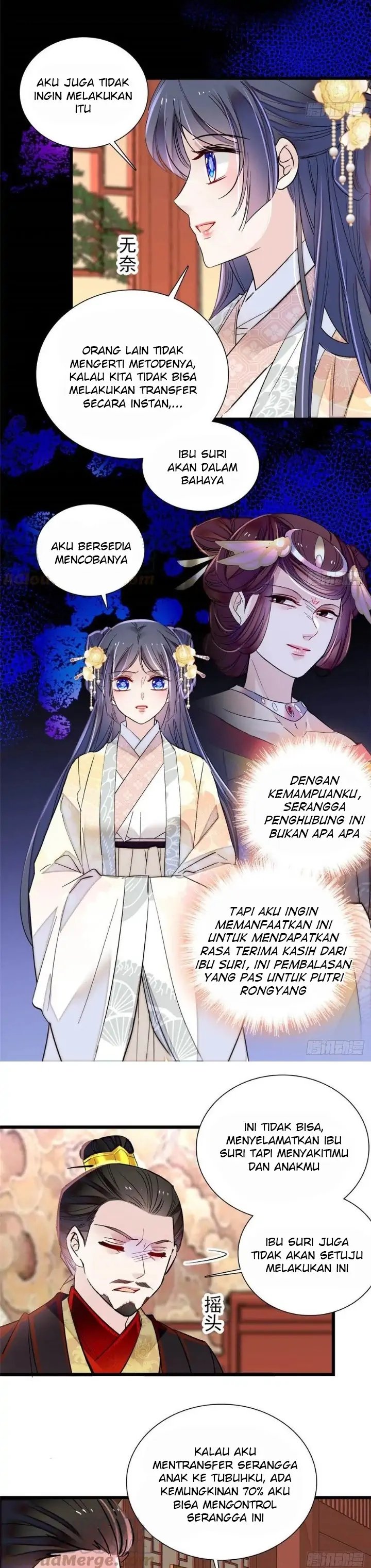 Sijin Chapter 197