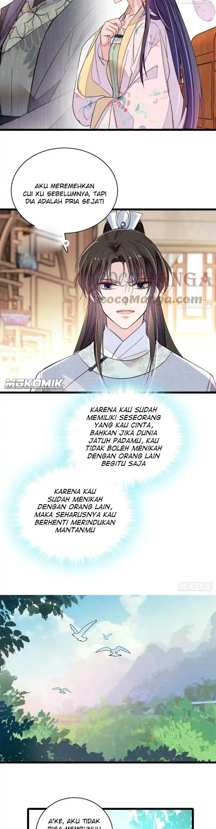 Sijin Chapter 202