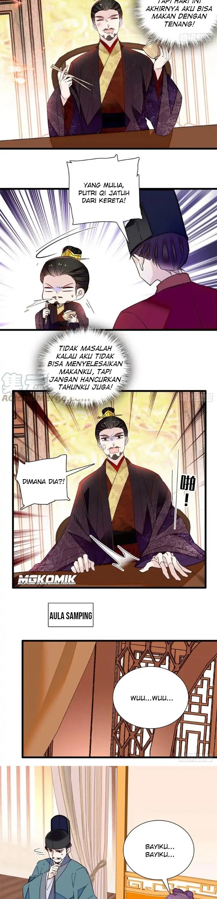 Sijin Chapter 205