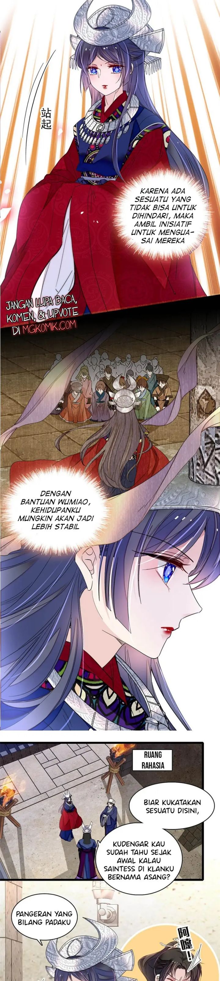 Sijin Chapter 292