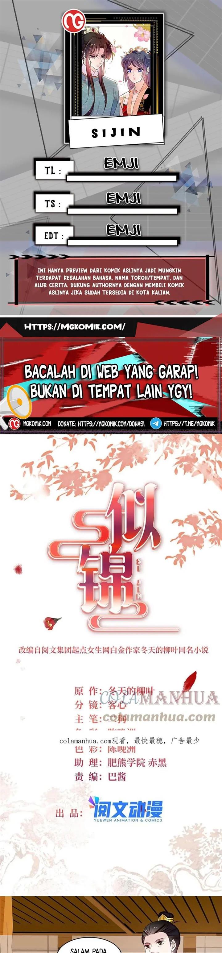 Sijin Chapter 319