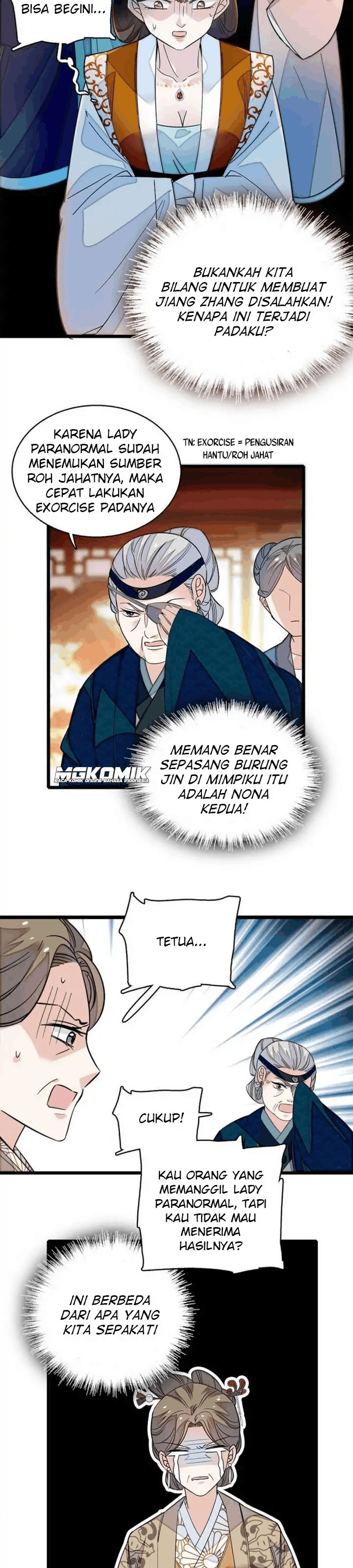 Sijin Chapter 33