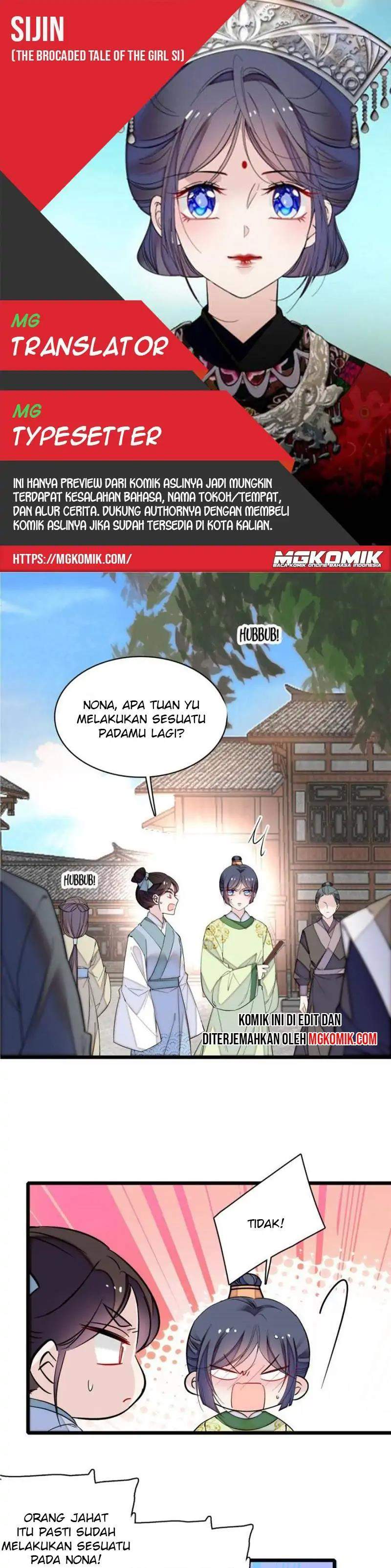 Sijin Chapter 82