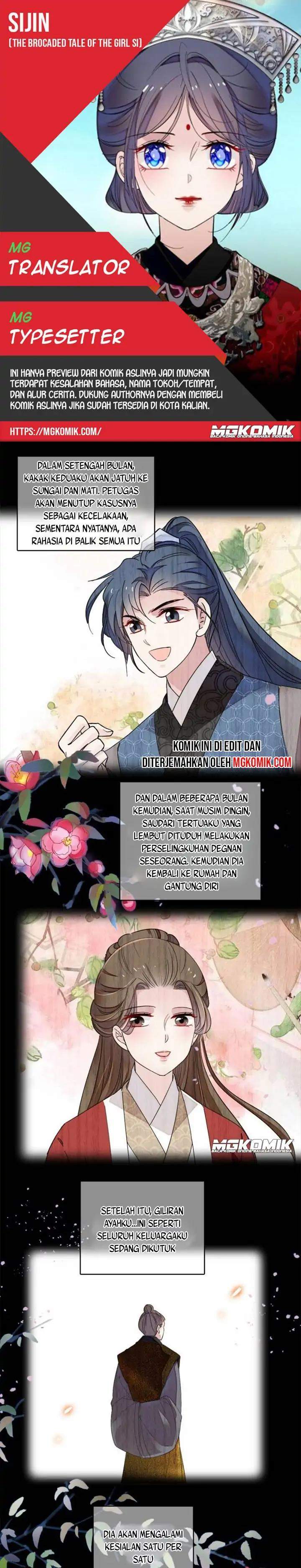 Sijin Chapter 88