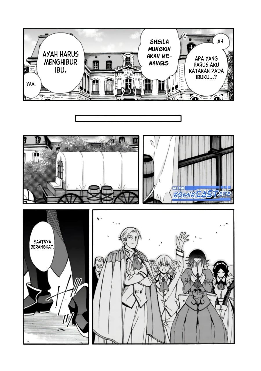 The Strongest Harem of Nobles Chapter 16