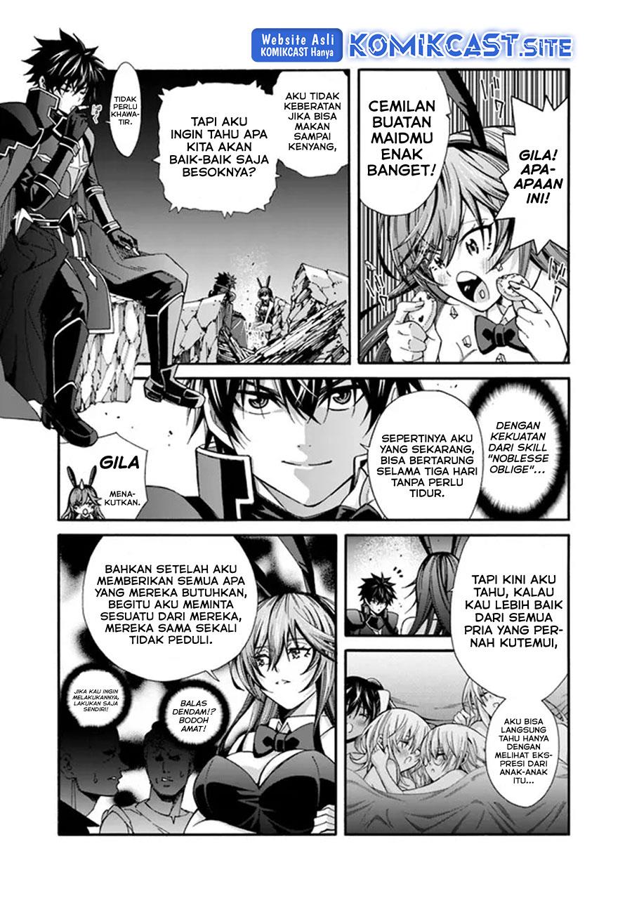 The Strongest Harem of Nobles Chapter 20