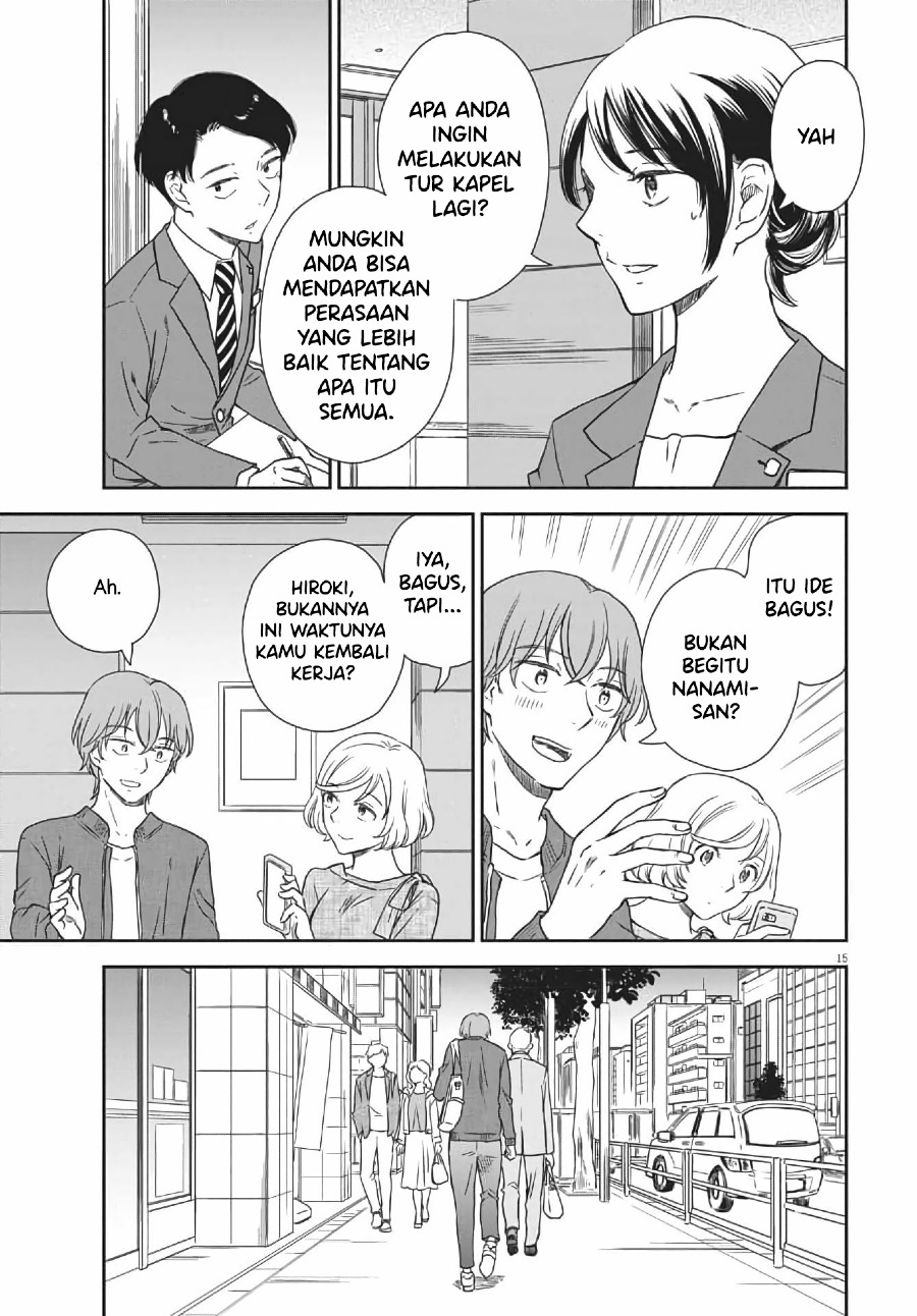 Iberis no Hanayome Chapter 2