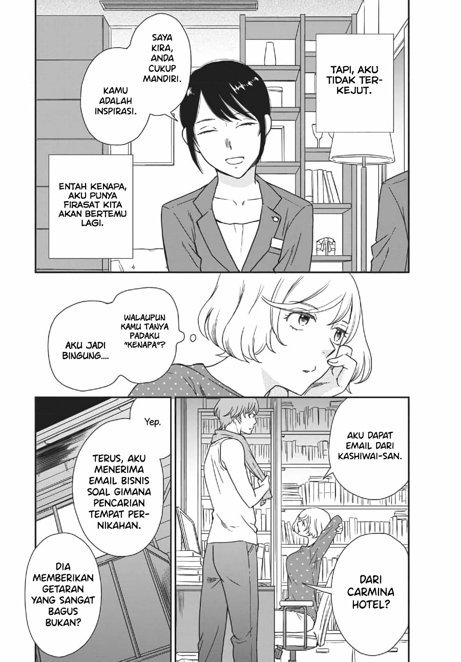 Iberis no Hanayome Chapter 3