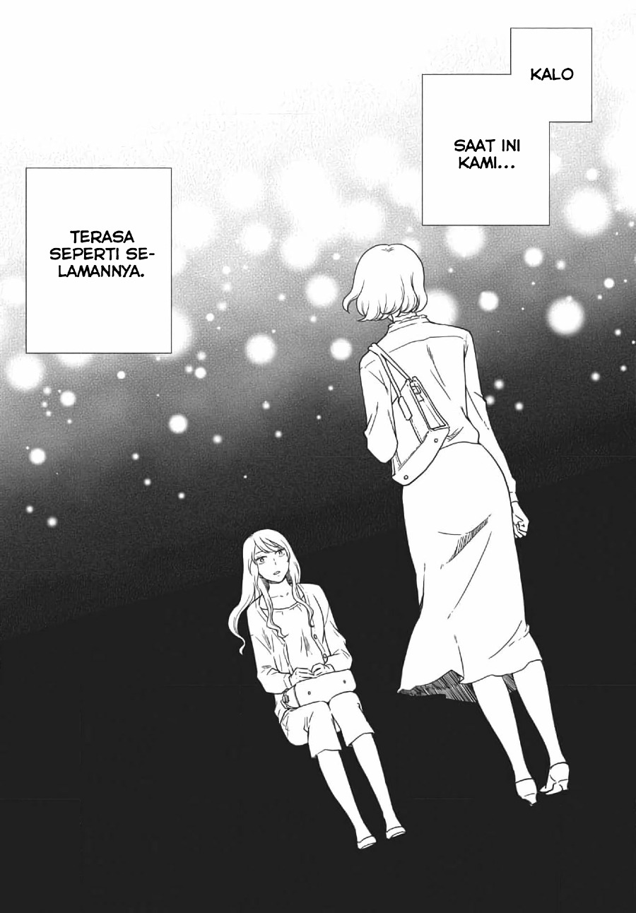 Iberis no Hanayome Chapter 3