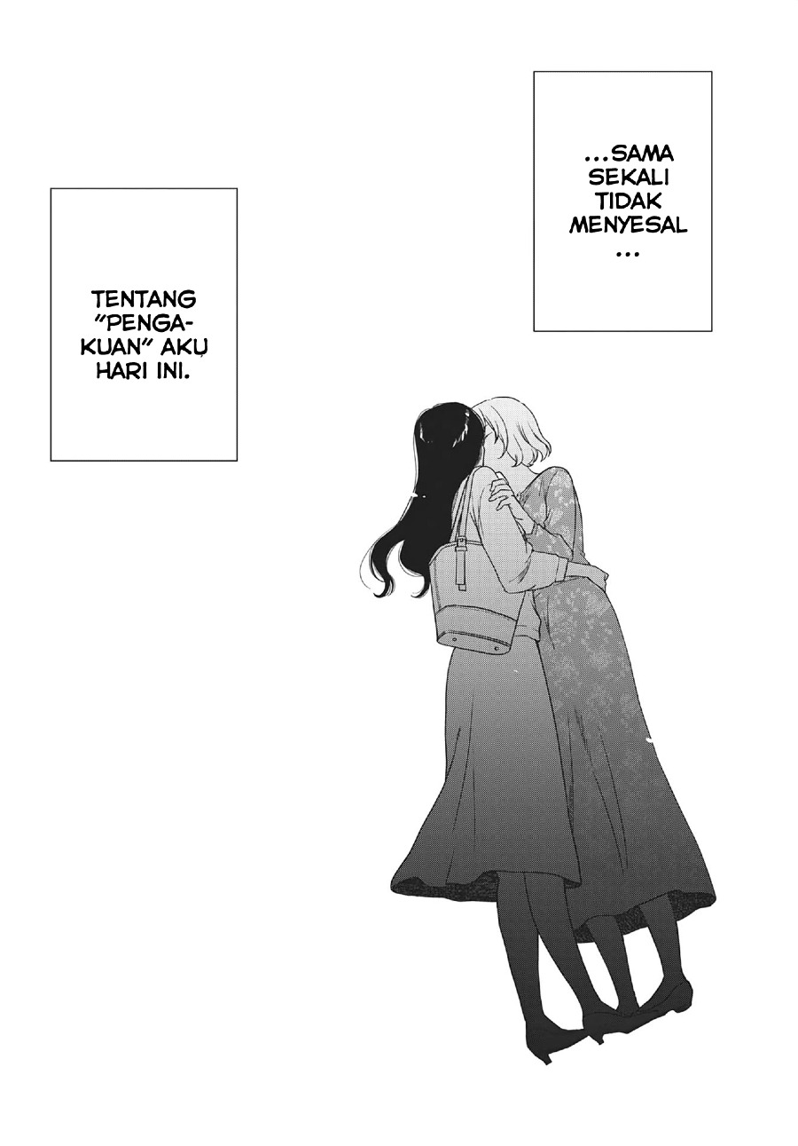 Iberis no Hanayome Chapter 6