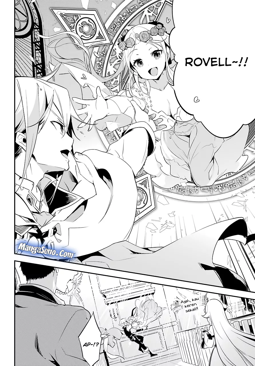 Chichi wa Eiyuu, Haha wa Seirei, Musume no Watashi wa Tenseisha. Chapter 1