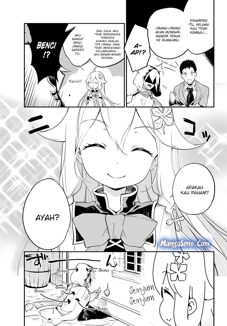 Chichi wa Eiyuu, Haha wa Seirei, Musume no Watashi wa Tenseisha. Chapter 1