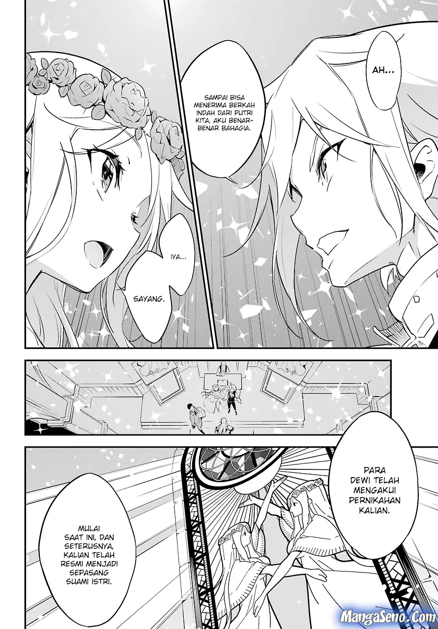 Chichi wa Eiyuu, Haha wa Seirei, Musume no Watashi wa Tenseisha. Chapter 1