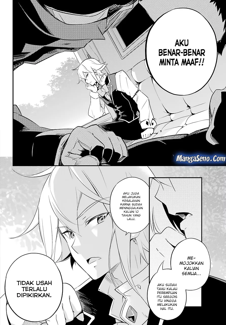 Chichi wa Eiyuu, Haha wa Seirei, Musume no Watashi wa Tenseisha. Chapter 2