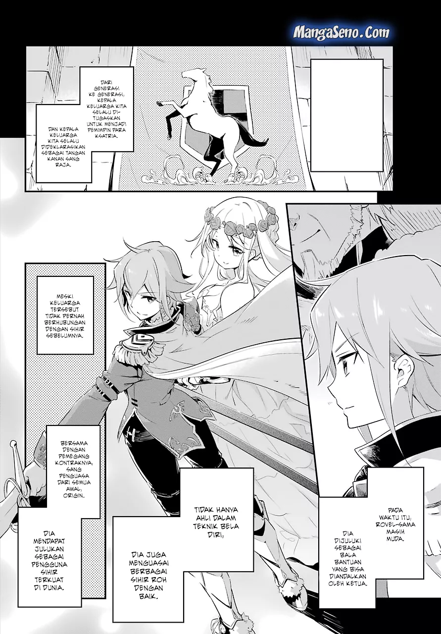 Chichi wa Eiyuu, Haha wa Seirei, Musume no Watashi wa Tenseisha. Chapter 2