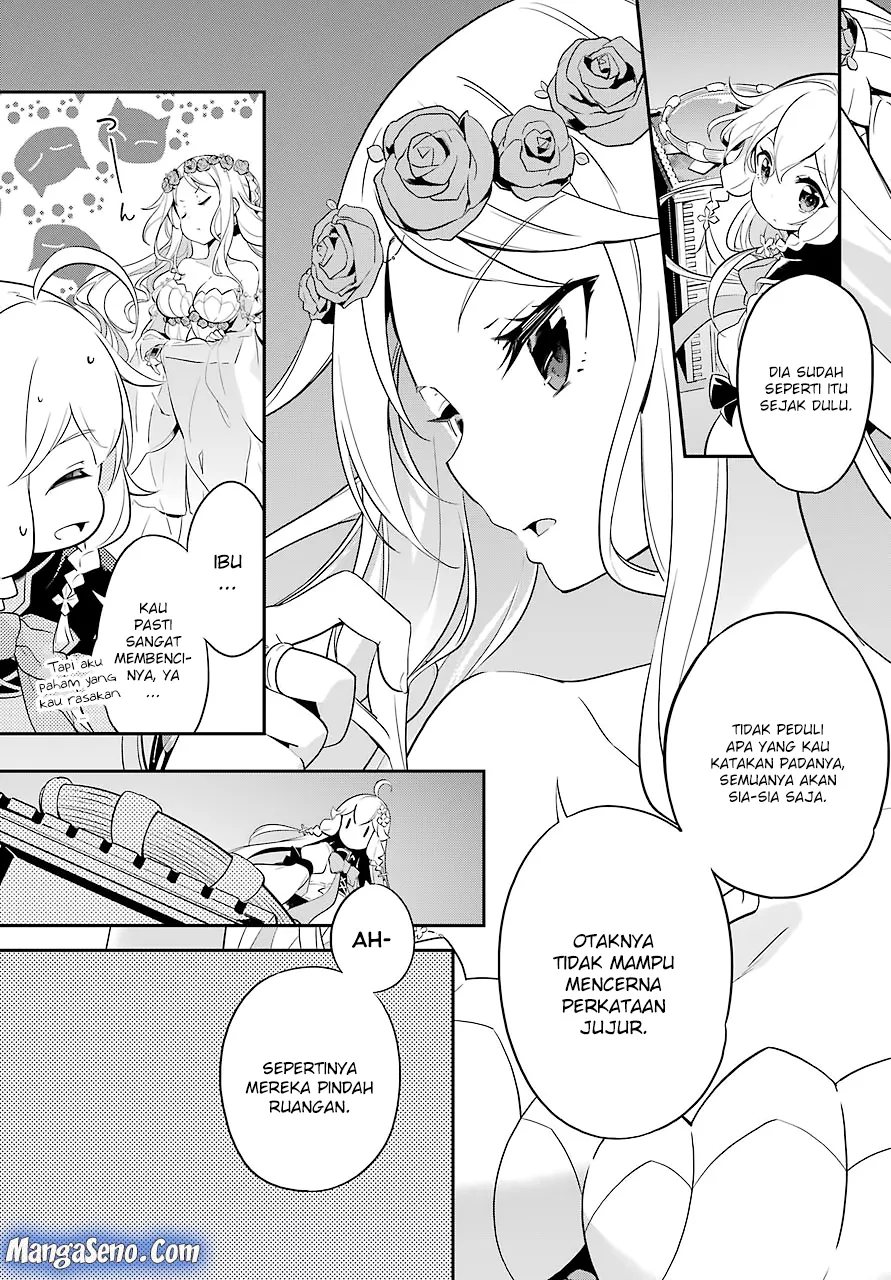 Chichi wa Eiyuu, Haha wa Seirei, Musume no Watashi wa Tenseisha. Chapter 3