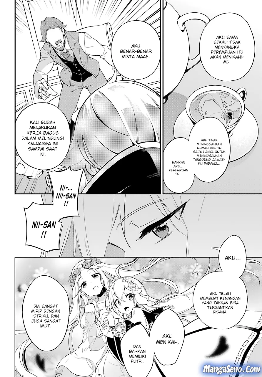 Chichi wa Eiyuu, Haha wa Seirei, Musume no Watashi wa Tenseisha. Chapter 3