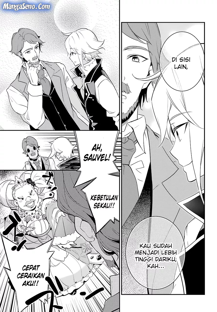 Chichi wa Eiyuu, Haha wa Seirei, Musume no Watashi wa Tenseisha. Chapter 3