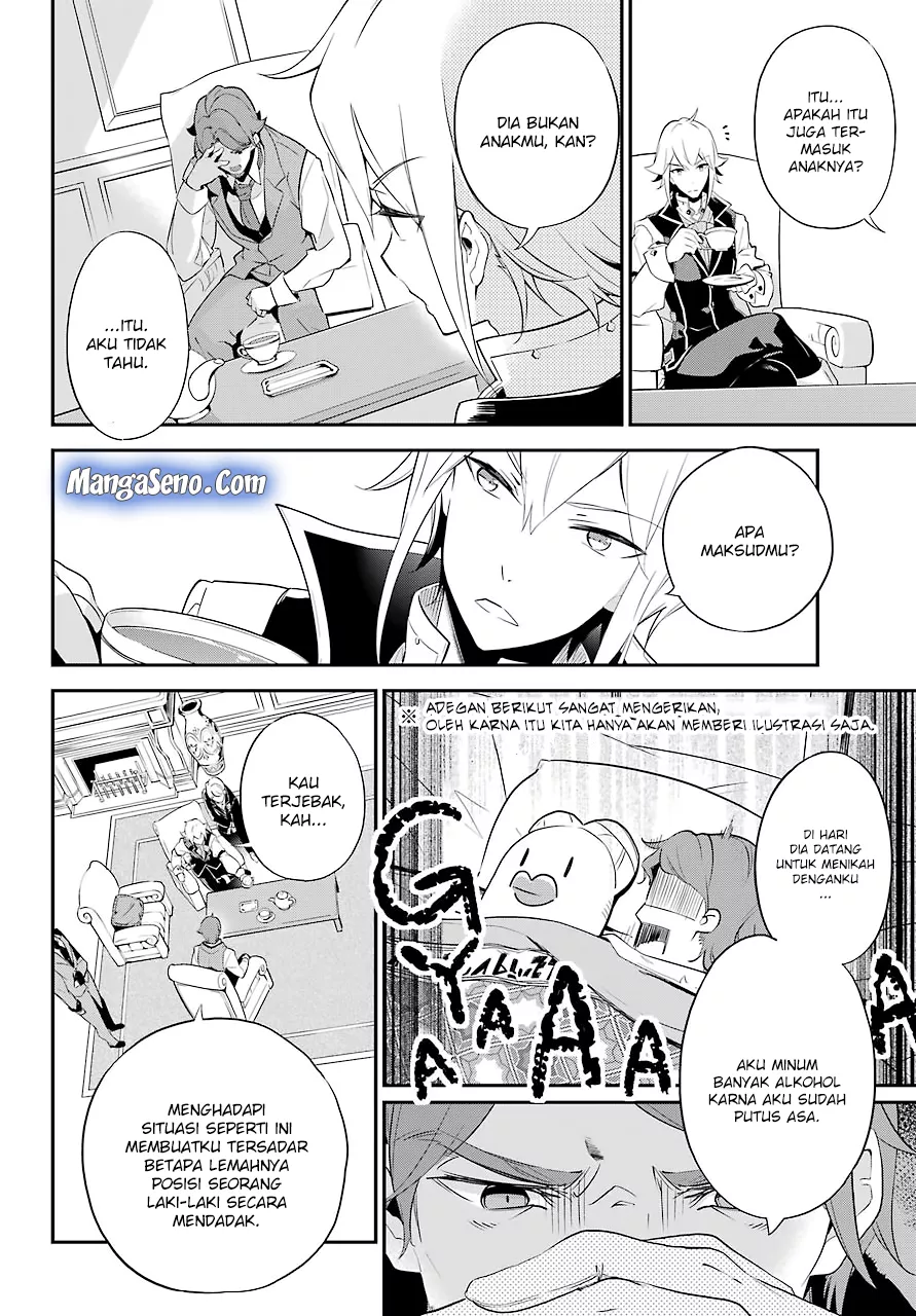 Chichi wa Eiyuu, Haha wa Seirei, Musume no Watashi wa Tenseisha. Chapter 3