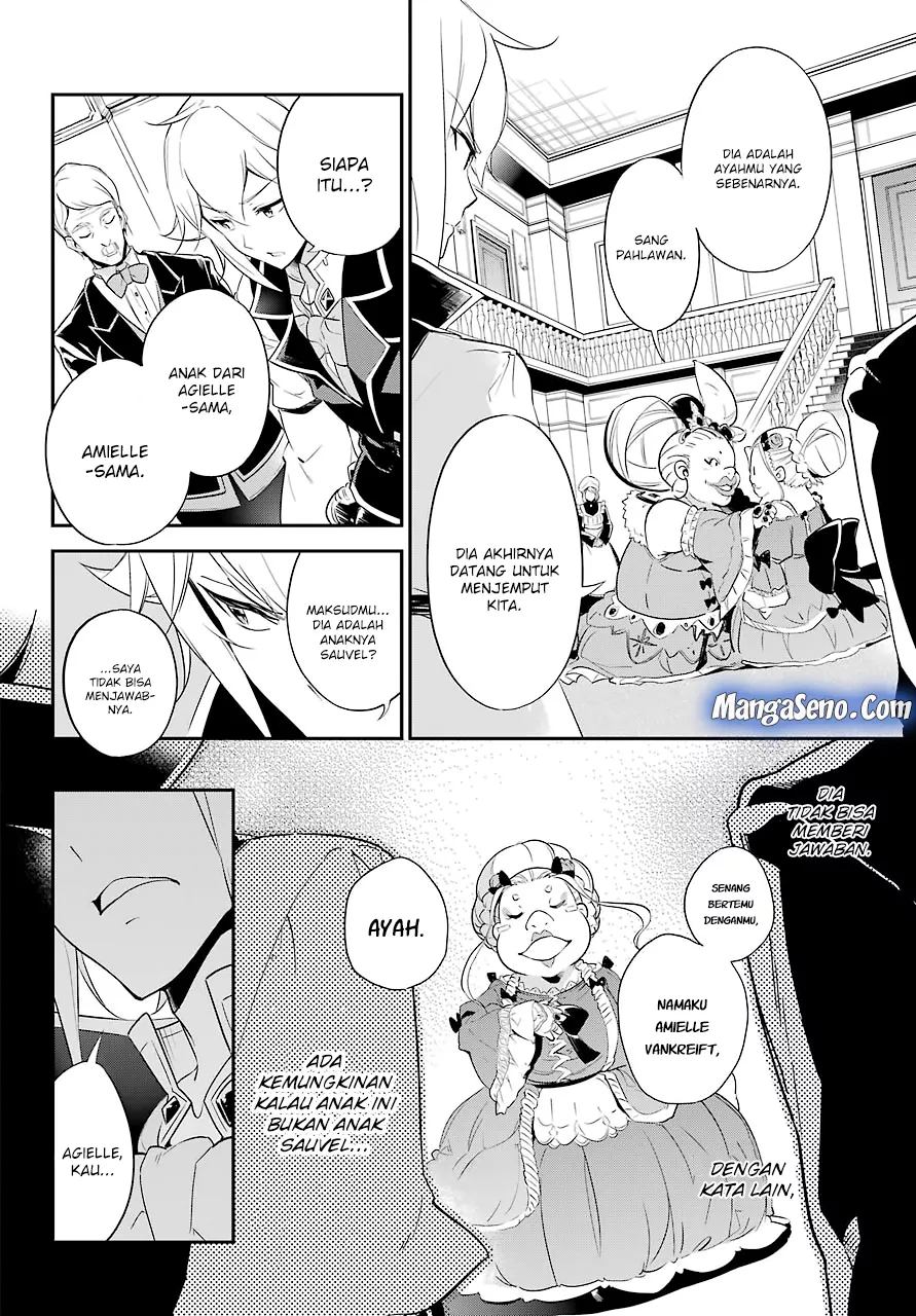 Chichi wa Eiyuu, Haha wa Seirei, Musume no Watashi wa Tenseisha. Chapter 3