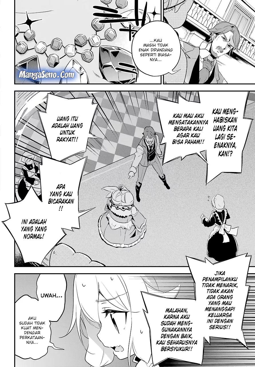 Chichi wa Eiyuu, Haha wa Seirei, Musume no Watashi wa Tenseisha. Chapter 3