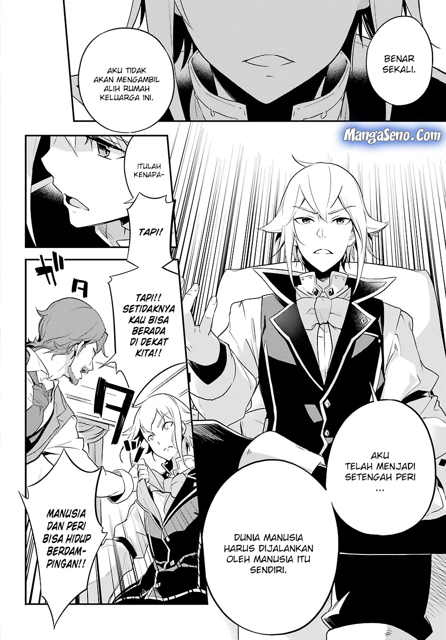 Chichi wa Eiyuu, Haha wa Seirei, Musume no Watashi wa Tenseisha. Chapter 3