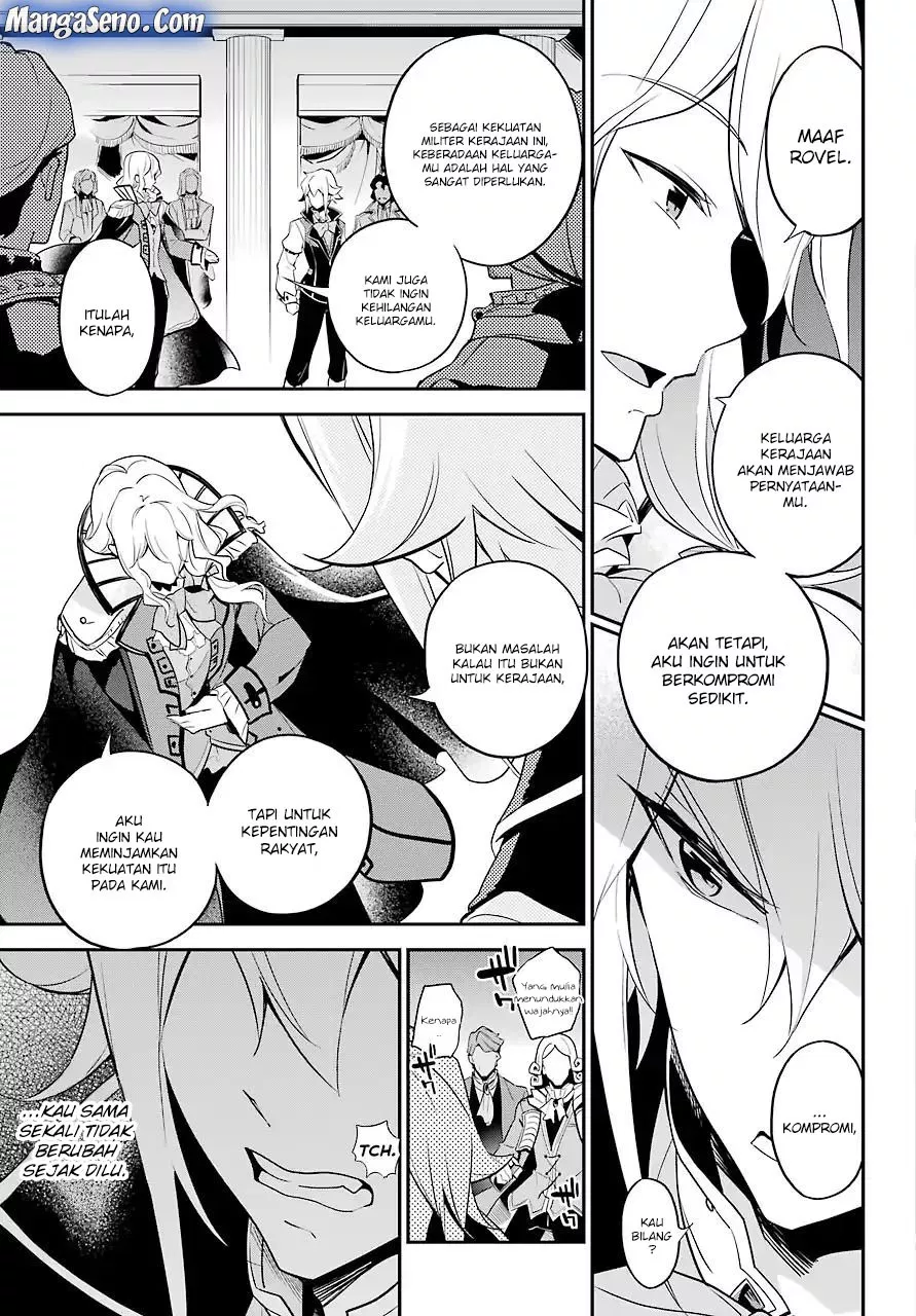 Chichi wa Eiyuu, Haha wa Seirei, Musume no Watashi wa Tenseisha. Chapter 4