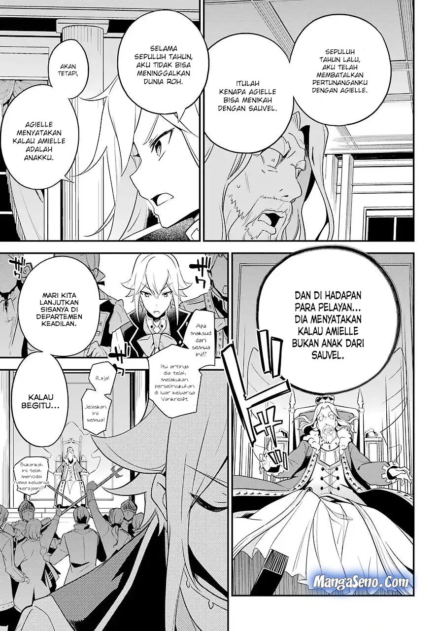 Chichi wa Eiyuu, Haha wa Seirei, Musume no Watashi wa Tenseisha. Chapter 4