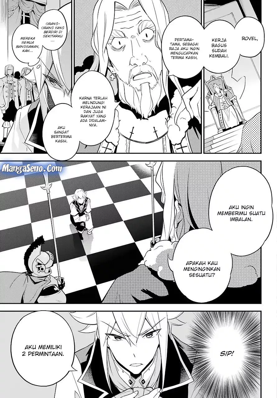 Chichi wa Eiyuu, Haha wa Seirei, Musume no Watashi wa Tenseisha. Chapter 4