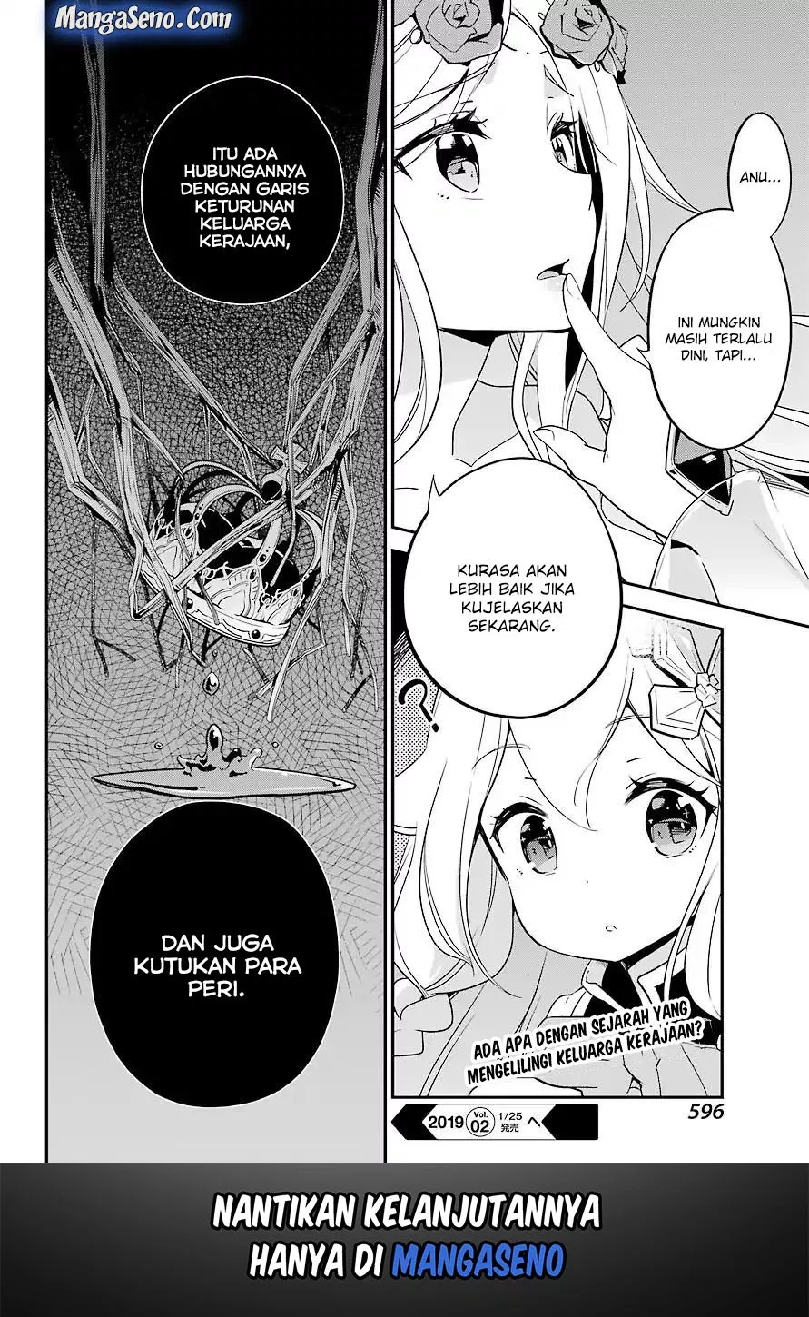 Chichi wa Eiyuu, Haha wa Seirei, Musume no Watashi wa Tenseisha. Chapter 4