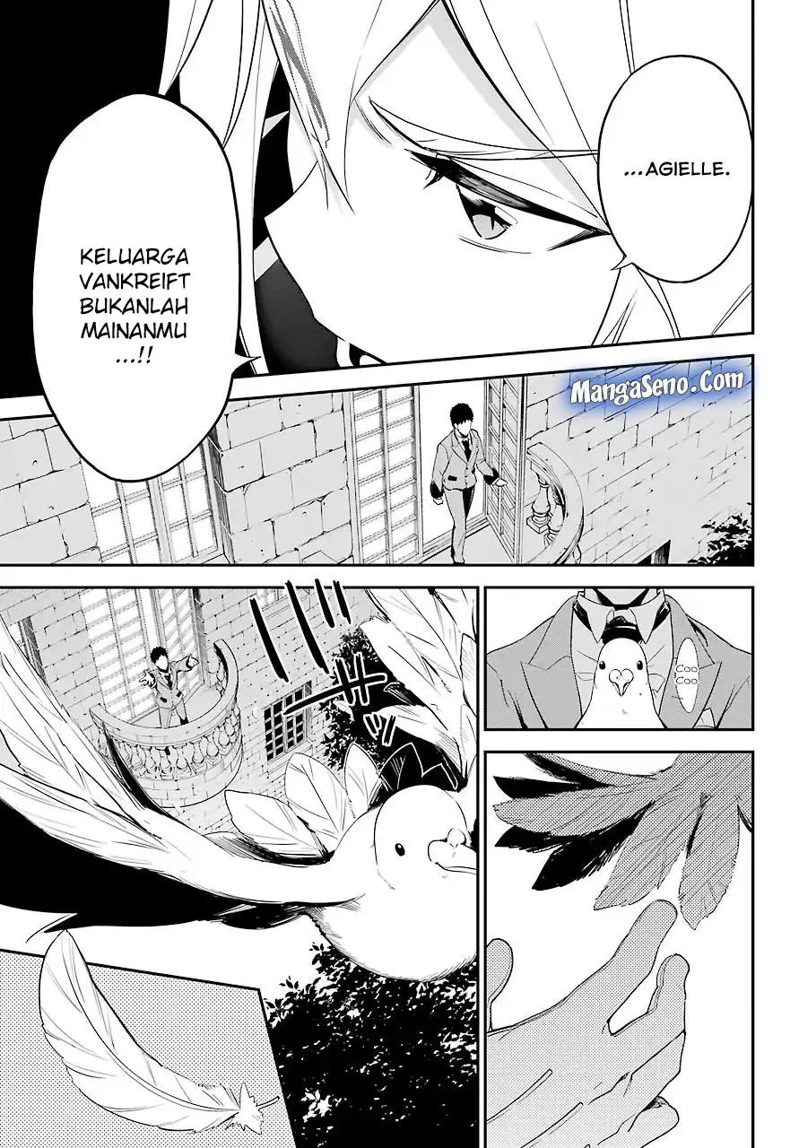 Chichi wa Eiyuu, Haha wa Seirei, Musume no Watashi wa Tenseisha. Chapter 4