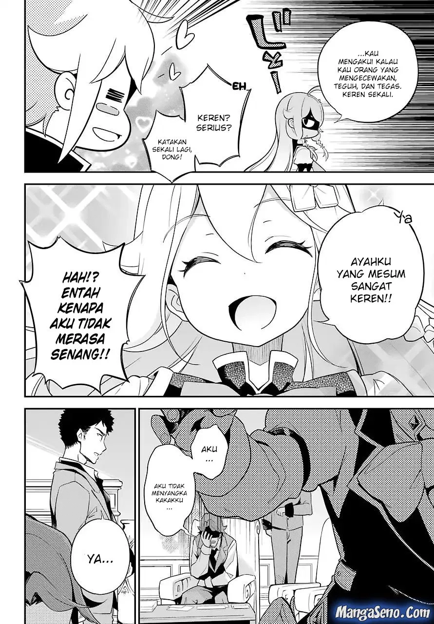 Chichi wa Eiyuu, Haha wa Seirei, Musume no Watashi wa Tenseisha. Chapter 4