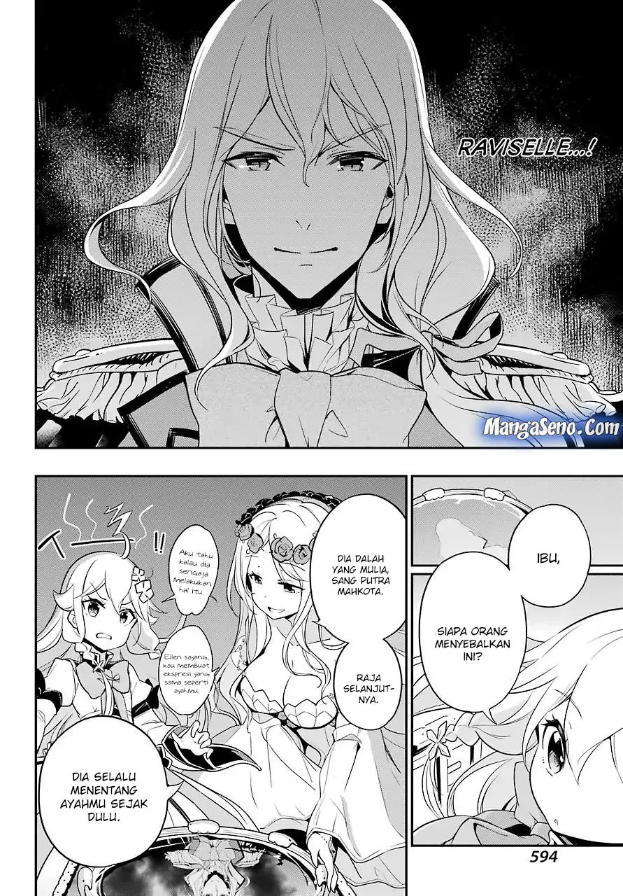 Chichi wa Eiyuu, Haha wa Seirei, Musume no Watashi wa Tenseisha. Chapter 4