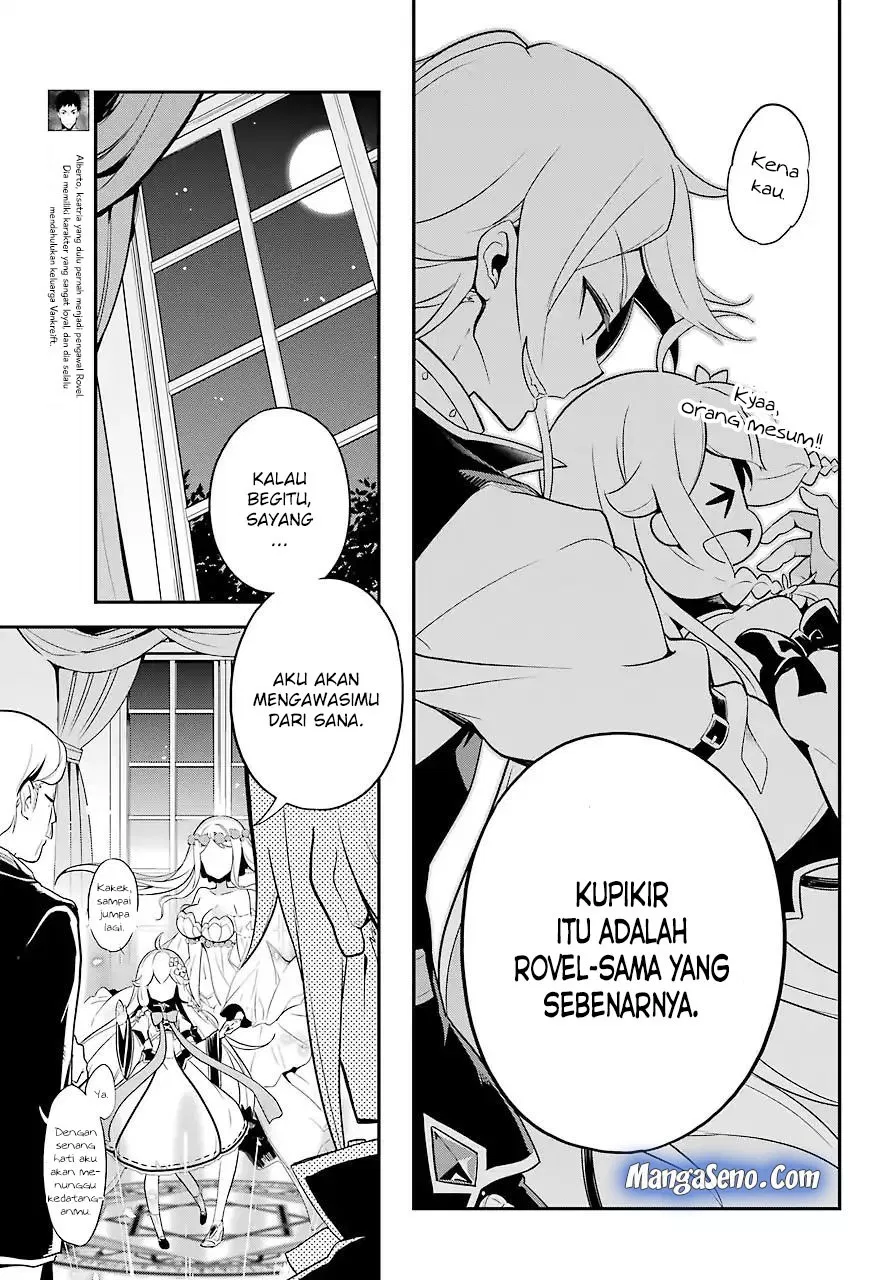 Chichi wa Eiyuu, Haha wa Seirei, Musume no Watashi wa Tenseisha. Chapter 4