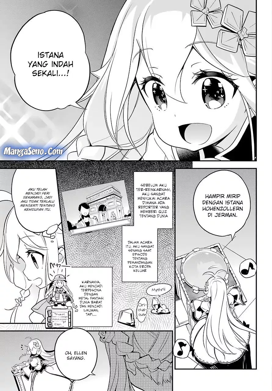 Chichi wa Eiyuu, Haha wa Seirei, Musume no Watashi wa Tenseisha. Chapter 4