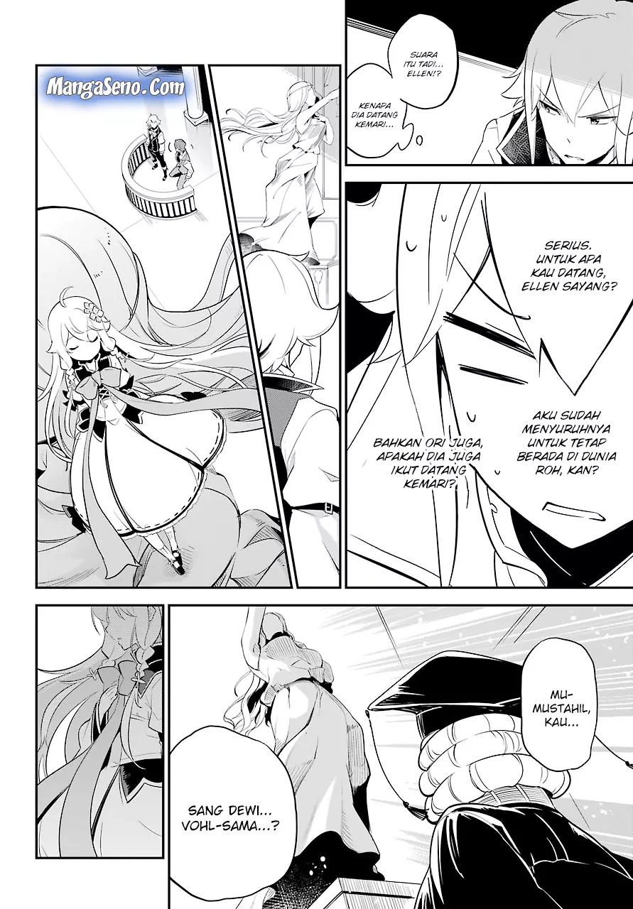 Chichi wa Eiyuu, Haha wa Seirei, Musume no Watashi wa Tenseisha. Chapter 6