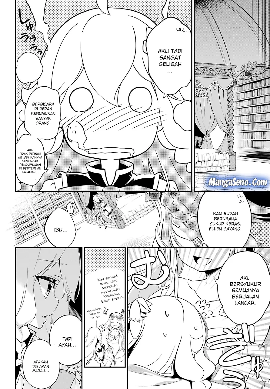 Chichi wa Eiyuu, Haha wa Seirei, Musume no Watashi wa Tenseisha. Chapter 6