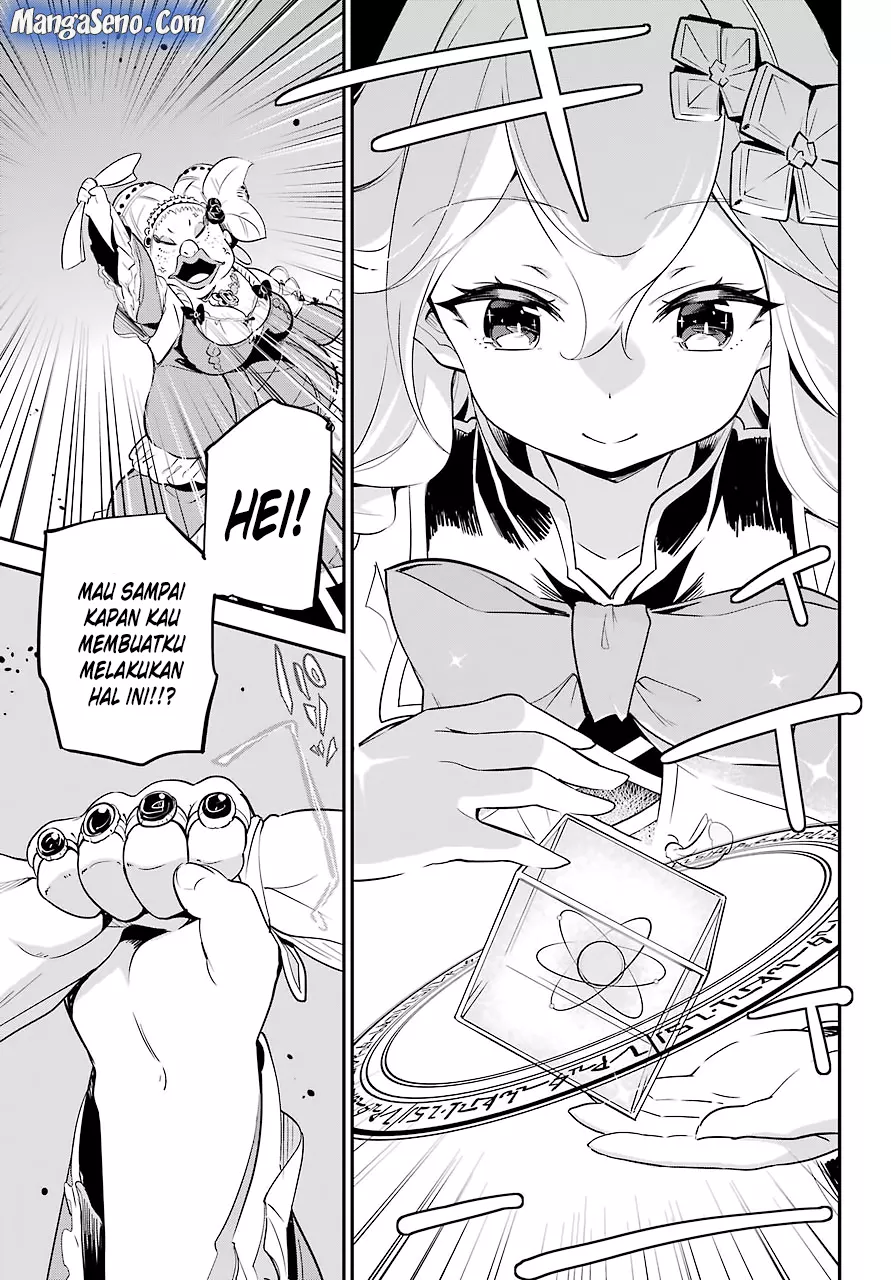 Chichi wa Eiyuu, Haha wa Seirei, Musume no Watashi wa Tenseisha. Chapter 6