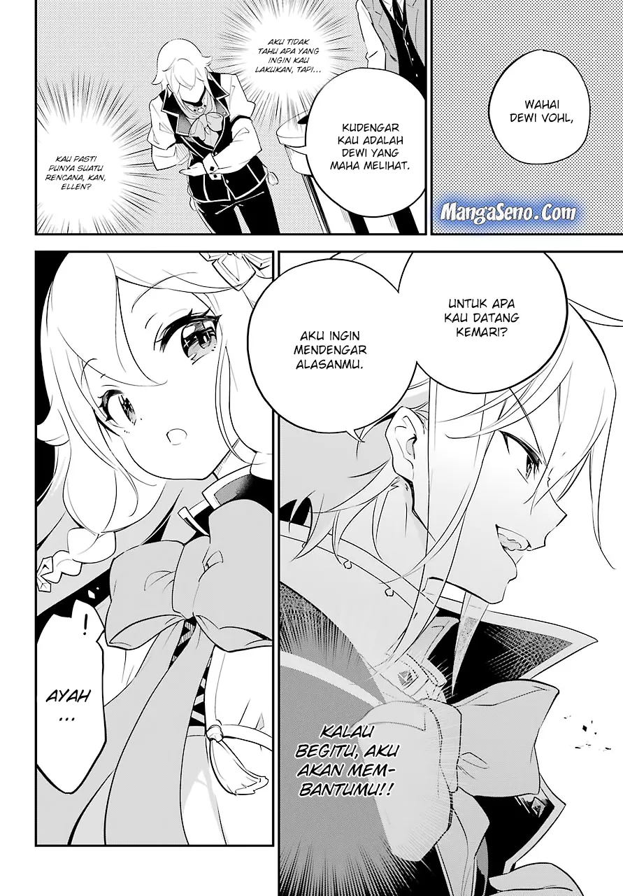 Chichi wa Eiyuu, Haha wa Seirei, Musume no Watashi wa Tenseisha. Chapter 6