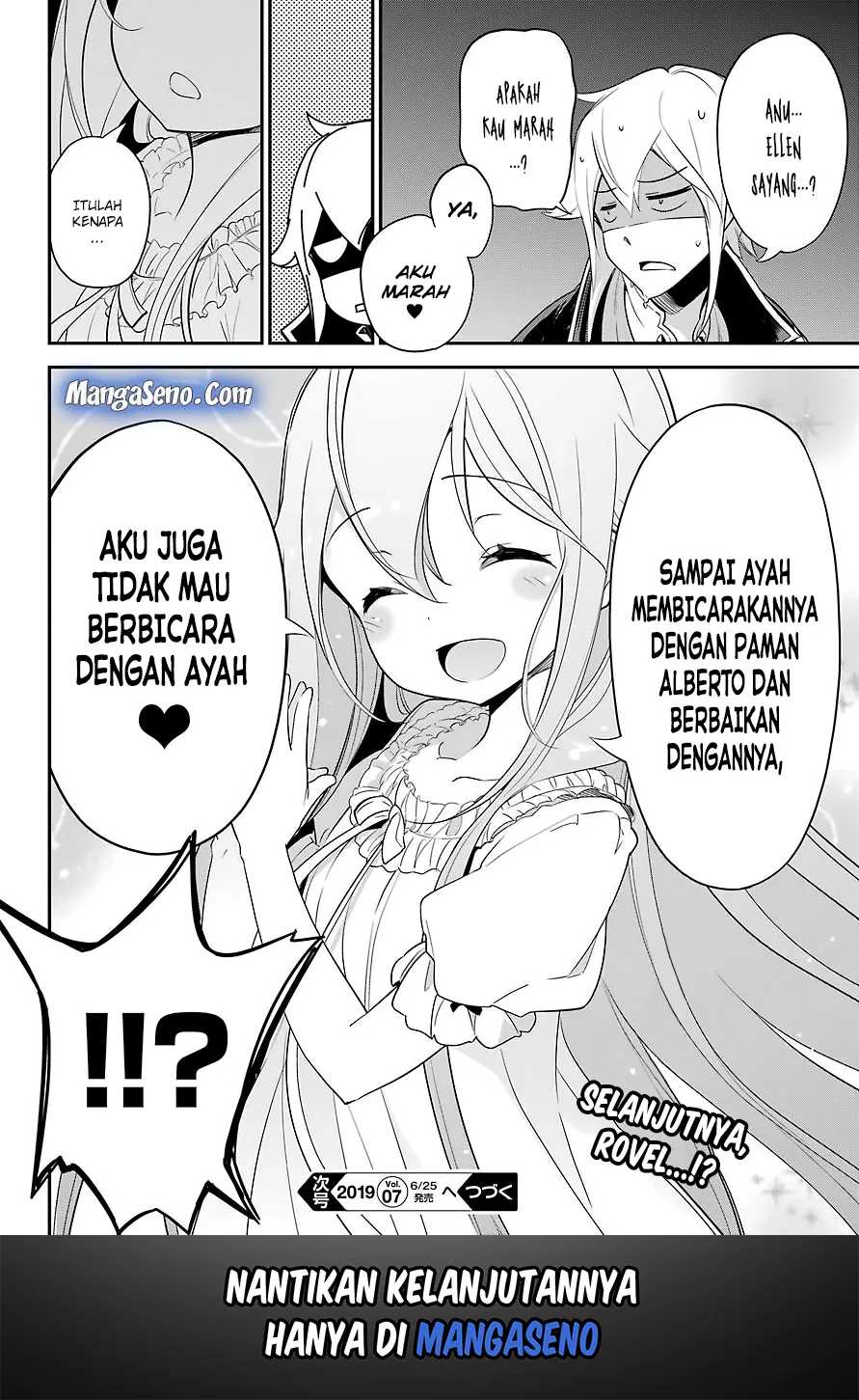 Chichi wa Eiyuu, Haha wa Seirei, Musume no Watashi wa Tenseisha. Chapter 9