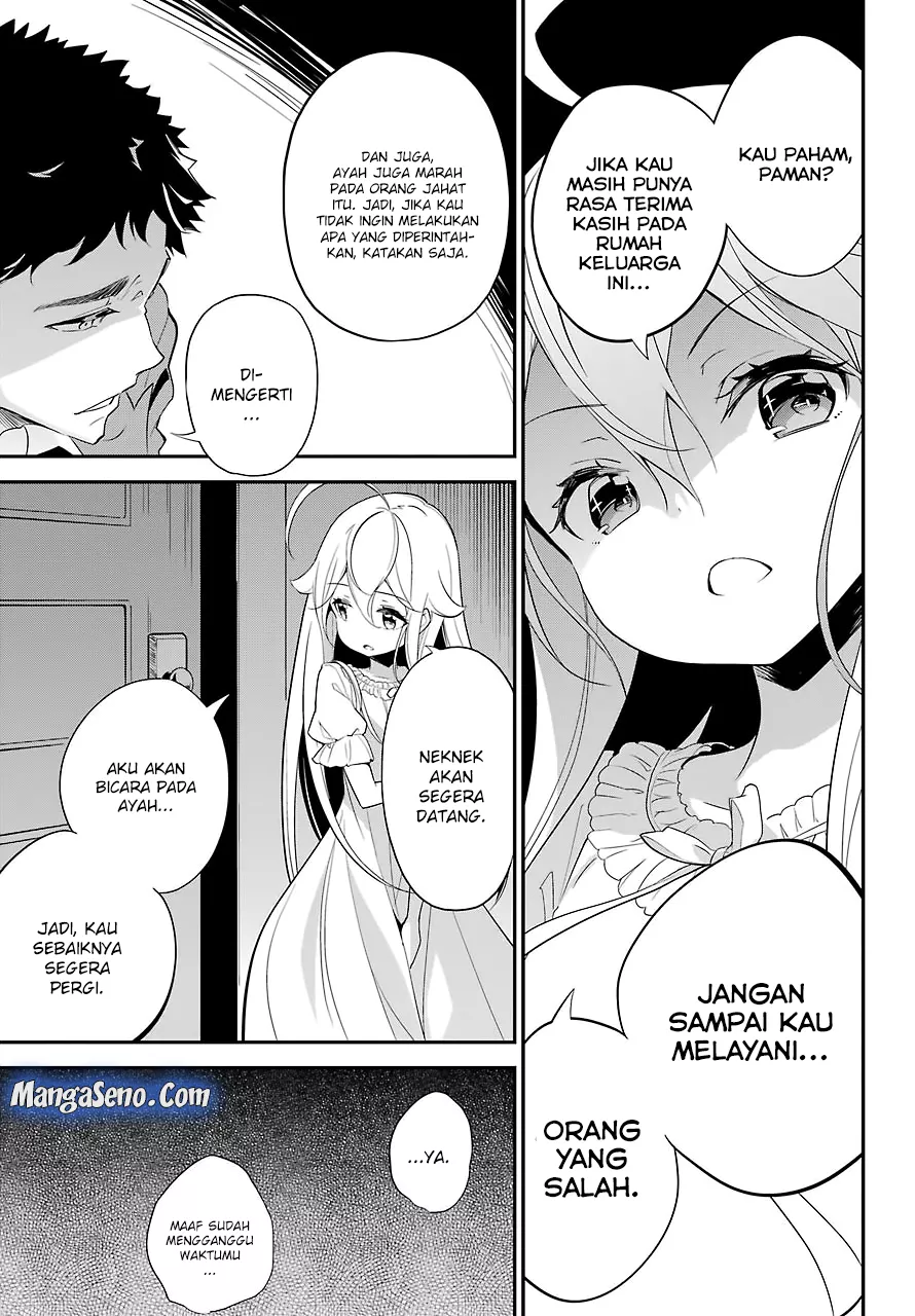 Chichi wa Eiyuu, Haha wa Seirei, Musume no Watashi wa Tenseisha. Chapter 9